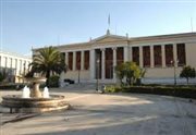 ΑΕΙ: 60 εκ. ευρώ για την προσέλκυση ξένων καθηγητών στα ελληνικά πανεπιστήμια