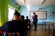 Σχολεία: Η λήξη των μαθημάτων και οι προαγωγικές εξετάσεις σε Γυμνάσια και Λύκεια
